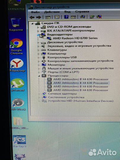 Игровой компьютер