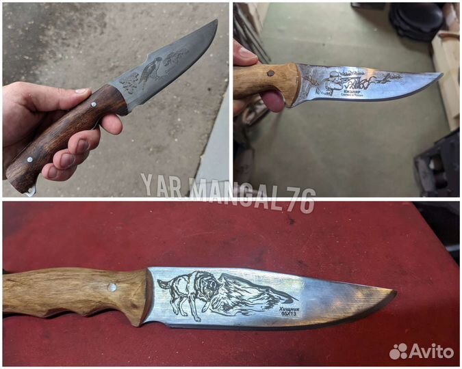 Кизлярский нож чехол кожа в комплекте, от
