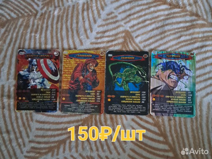 Карточки человек паук