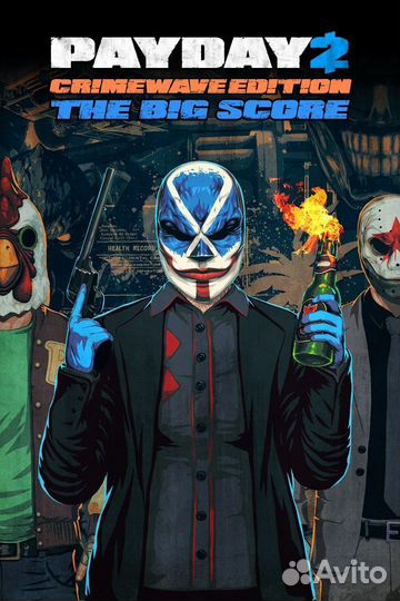 Payday 2 - crimewave edition - THE BIG score Oyun