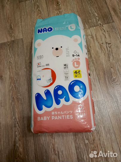 Подгузники Nao 