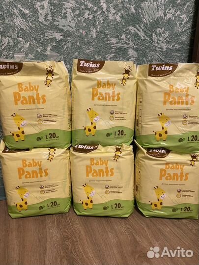 Подгузники трусики