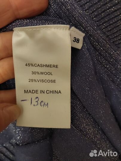 To be blossom платье