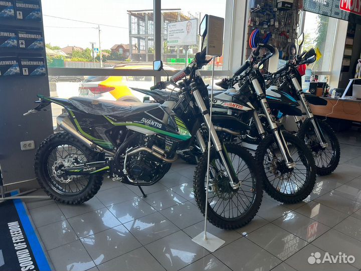 Эндуро мотоцикл 250 кубов в наличии