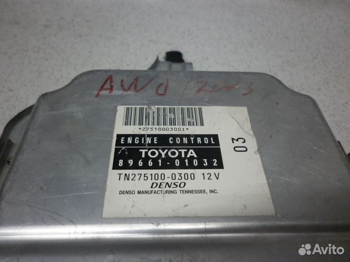 Блок управления двигателем Pontiac Vibe 1