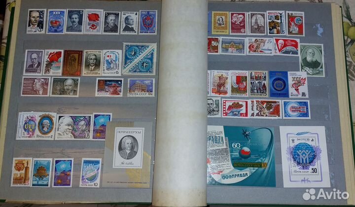 Большой альбом с марками СССР 1970-80е года