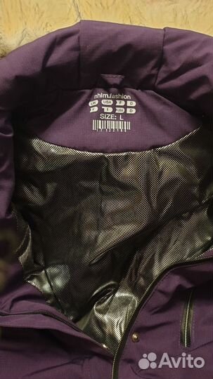 Горнолыжный костюм женский