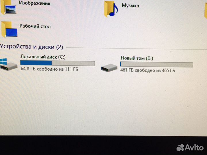 Игровой пк i3 7100 rx570