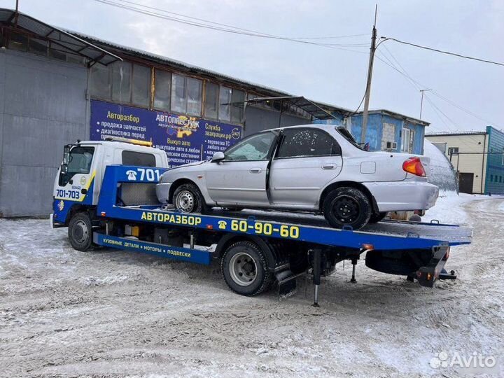 Топливные форсунки Kia Spectra