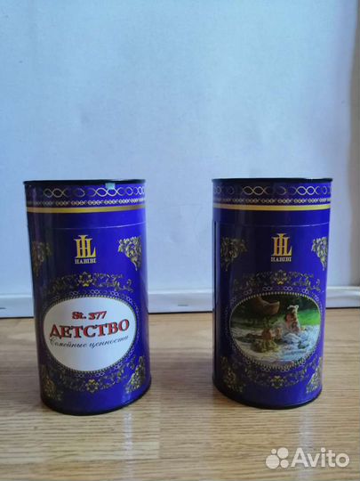 Банки жестяные из - под чая