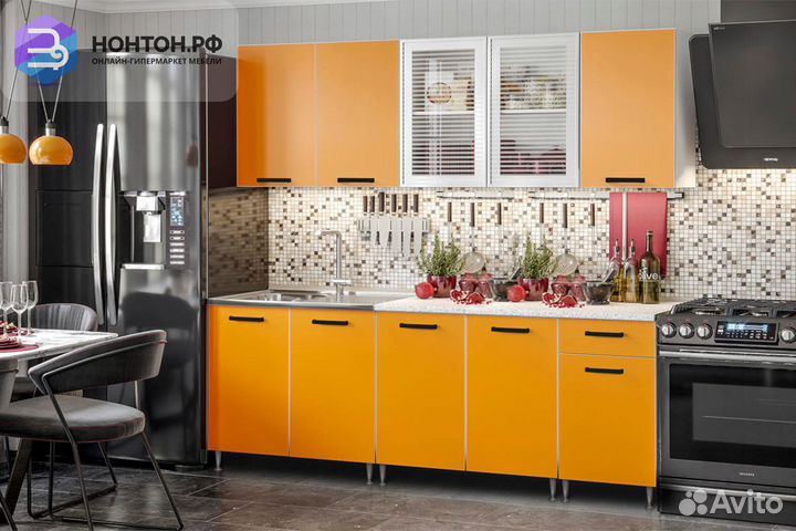 Кухня Рио-1 2.0м манго