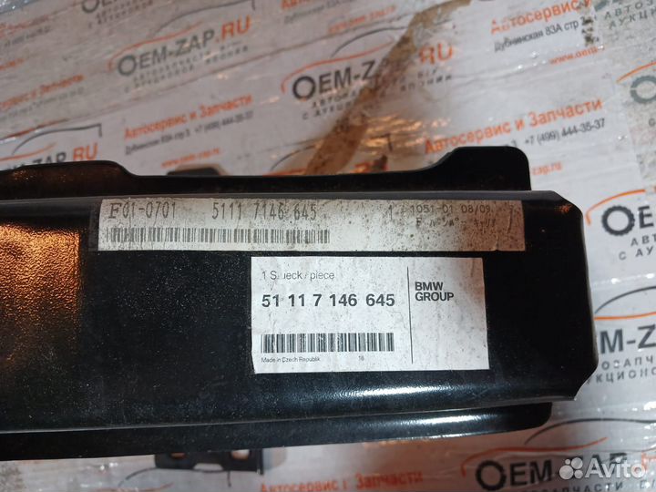 Усилитель переднего бампера бмв 320 BMW E90 E91