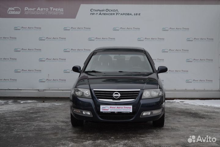 Nissan Almera Classic 1.6 МТ, 2011, 224 619 км