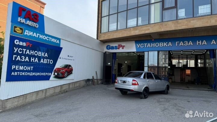 Установка гбо lovato