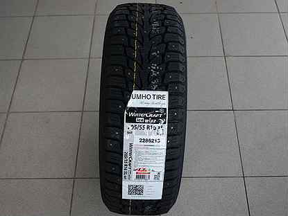 Kumho WinterCraft Ice Wi32 205/55 R16 94T