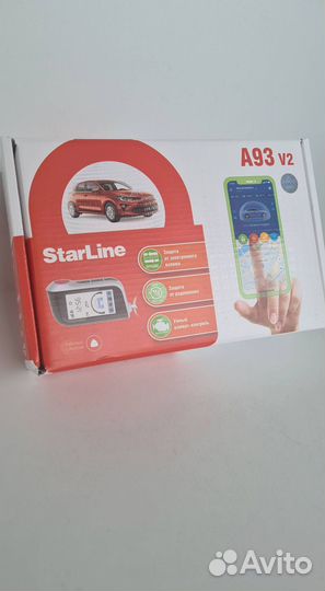 Сигнализация Starline A93 V2