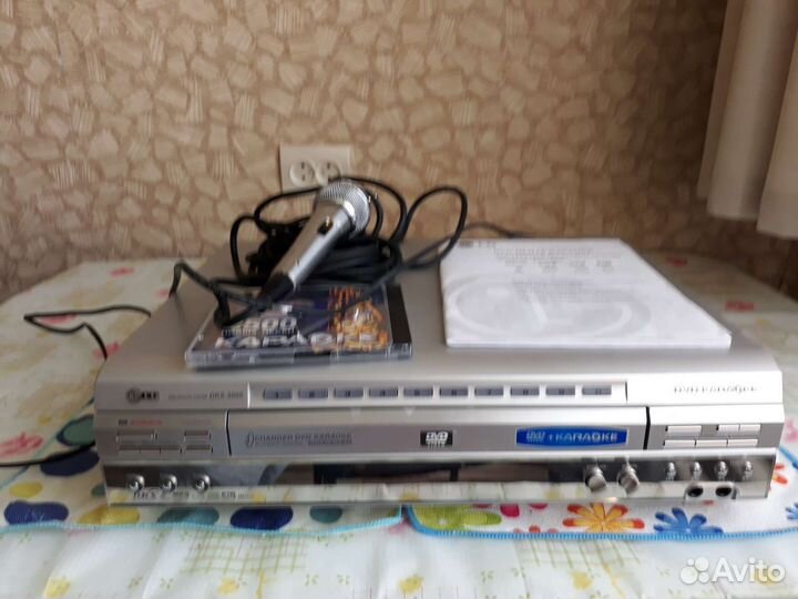 DVD-Центр караоке DKS-5000