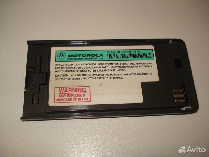 Аккумулятор Motorola CNN4238B