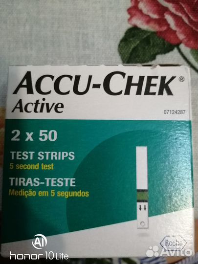 Тест полоски акку чек актив