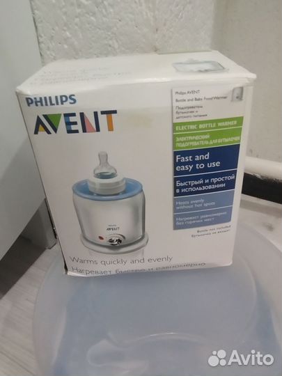 Подогреватель для бутылочек philips avent