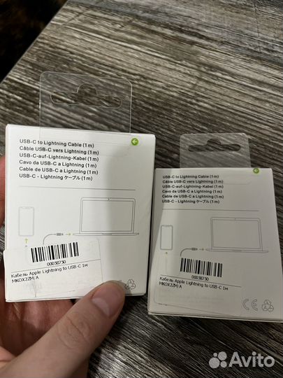 Кабель USB-C to lighting для apple