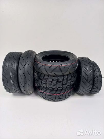 Покрышки для электросамоката