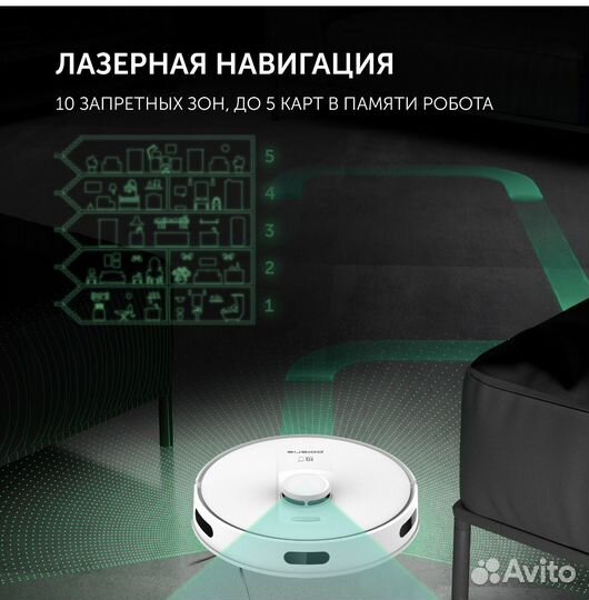 Робот пылесос polaris 5003 wifi iq home