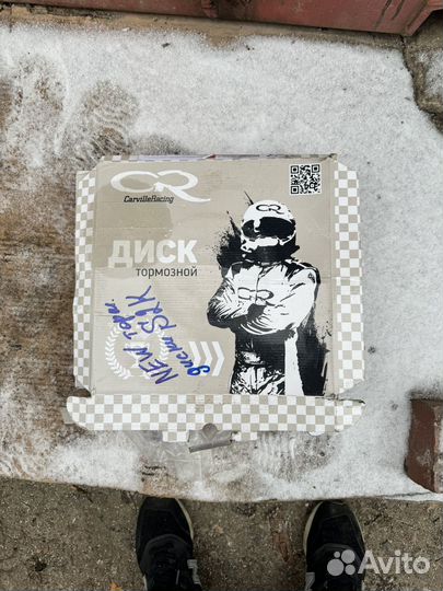 Новые тормозные диски honda s2000