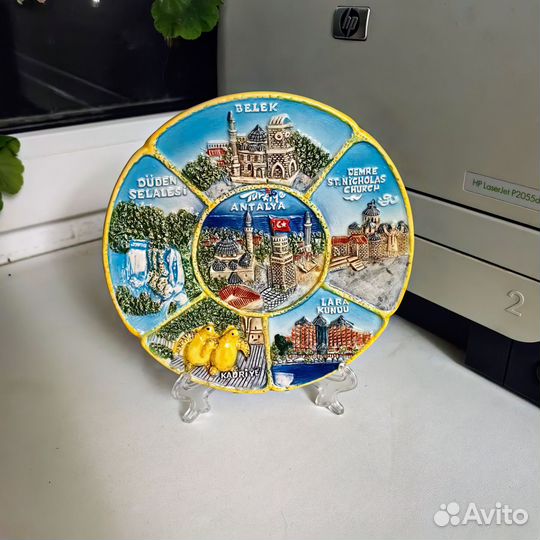 Сувенирная тарелка из Турции на с подставкой