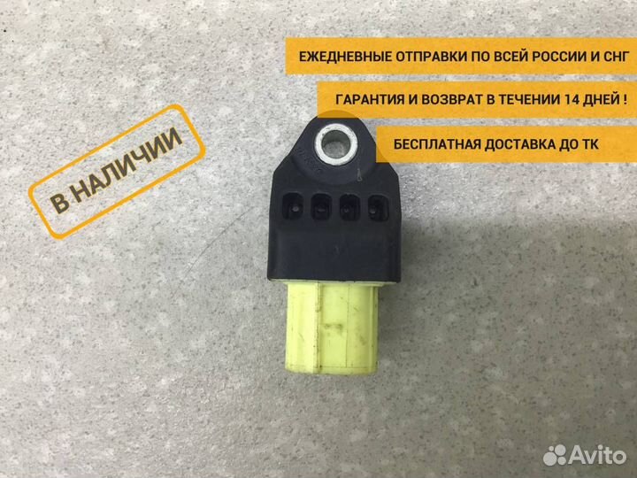 Датчик AIR BAG Toyota Highlander (U50) 2013 898310