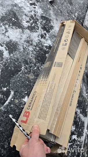 Строительные материалы остатки после ремонта