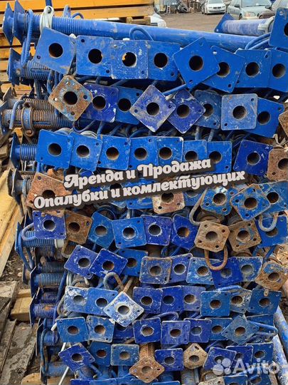 Опалубка хси б/у