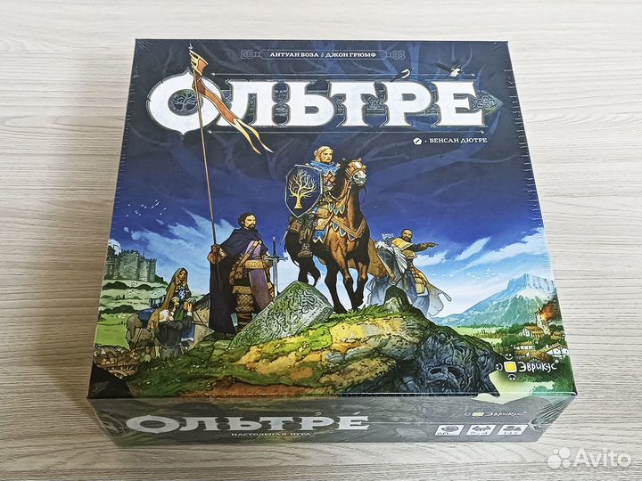 Настольная игра 