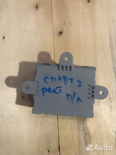 Блок комфорта передней левой Land Rover Sport 2 ре