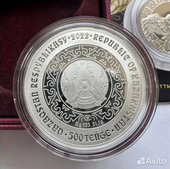 100 тенге беркут казахстан