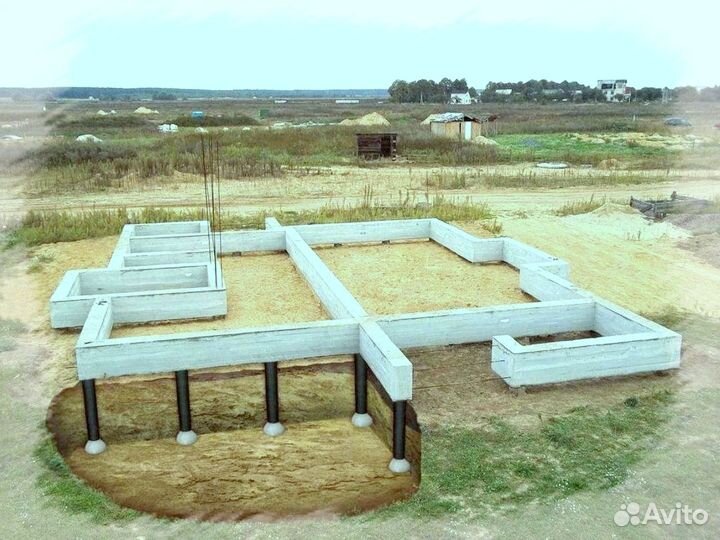 Бетон