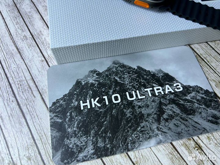 HK 10 Ultra 3: Ваш новый стиль жизни