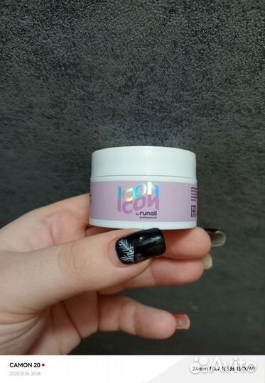 Гель рунейл новый. Прозрачный