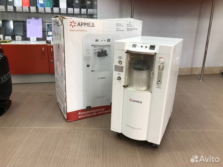 Кислородный концентратор армед