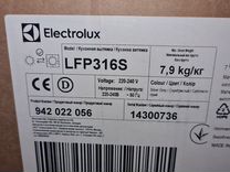 Встраиваемая вытяжка Electrolux LFP316S