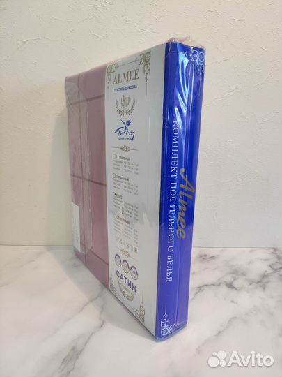 Комплект постельного белья Almee S11723