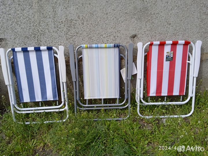 Кресло (стул) складной