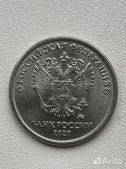 1 рубль монета