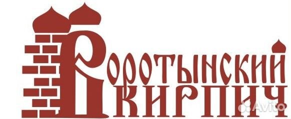 Контролер строительных изделий и материалов