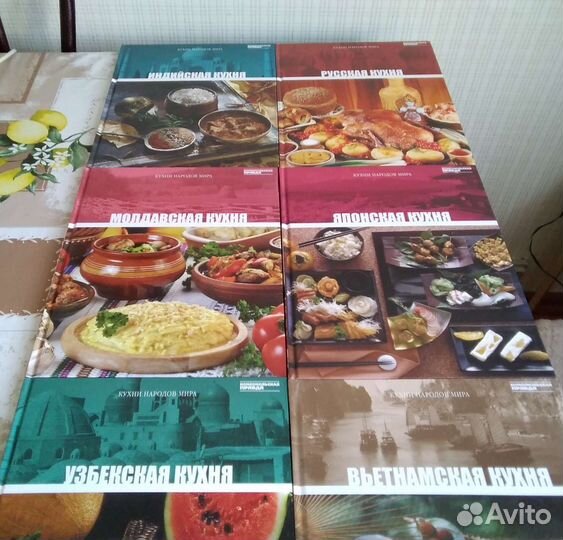 Кухни народов мира