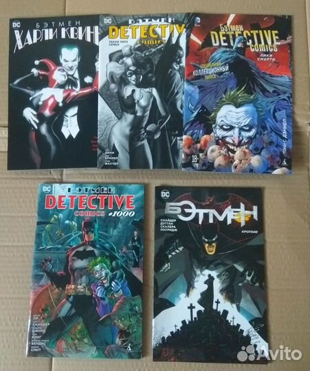 Комиксы Marvel и DC