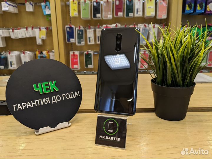 OnePlus 7 Pro, 6/128 ГБ
