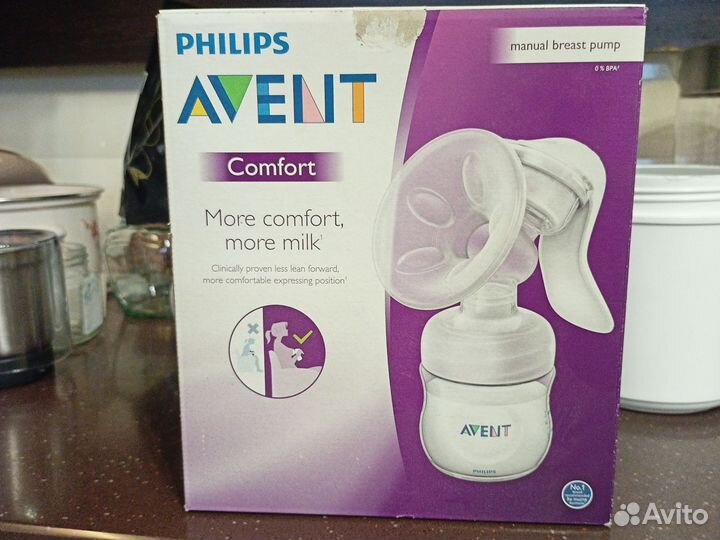 Молокоотсос avent ручной