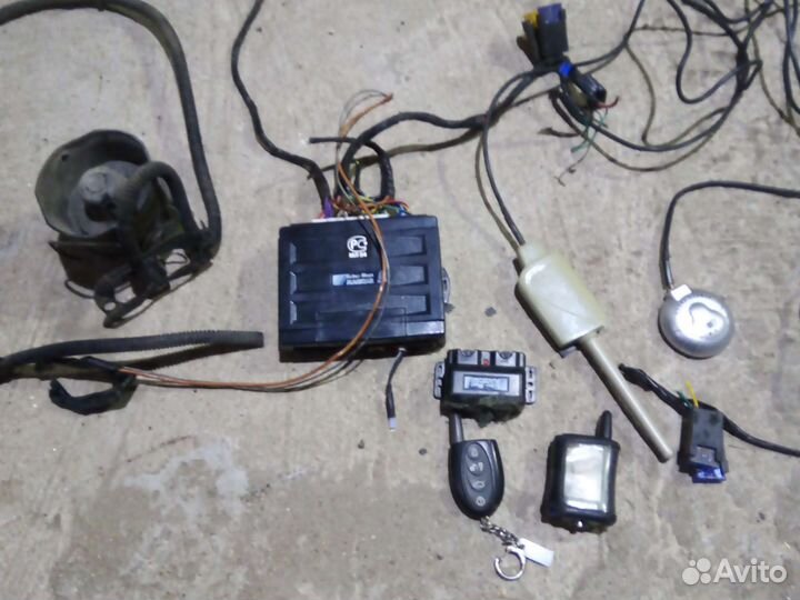 Сигнализация бу