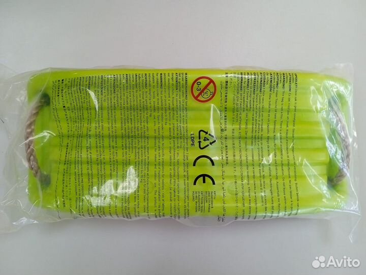 Качели пластиковые 